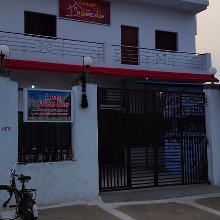 Laxmi Home Stay Ghura Dış mekan fotoğraf